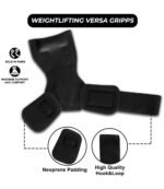 Skates Sports left Versa Gripps back side info and features